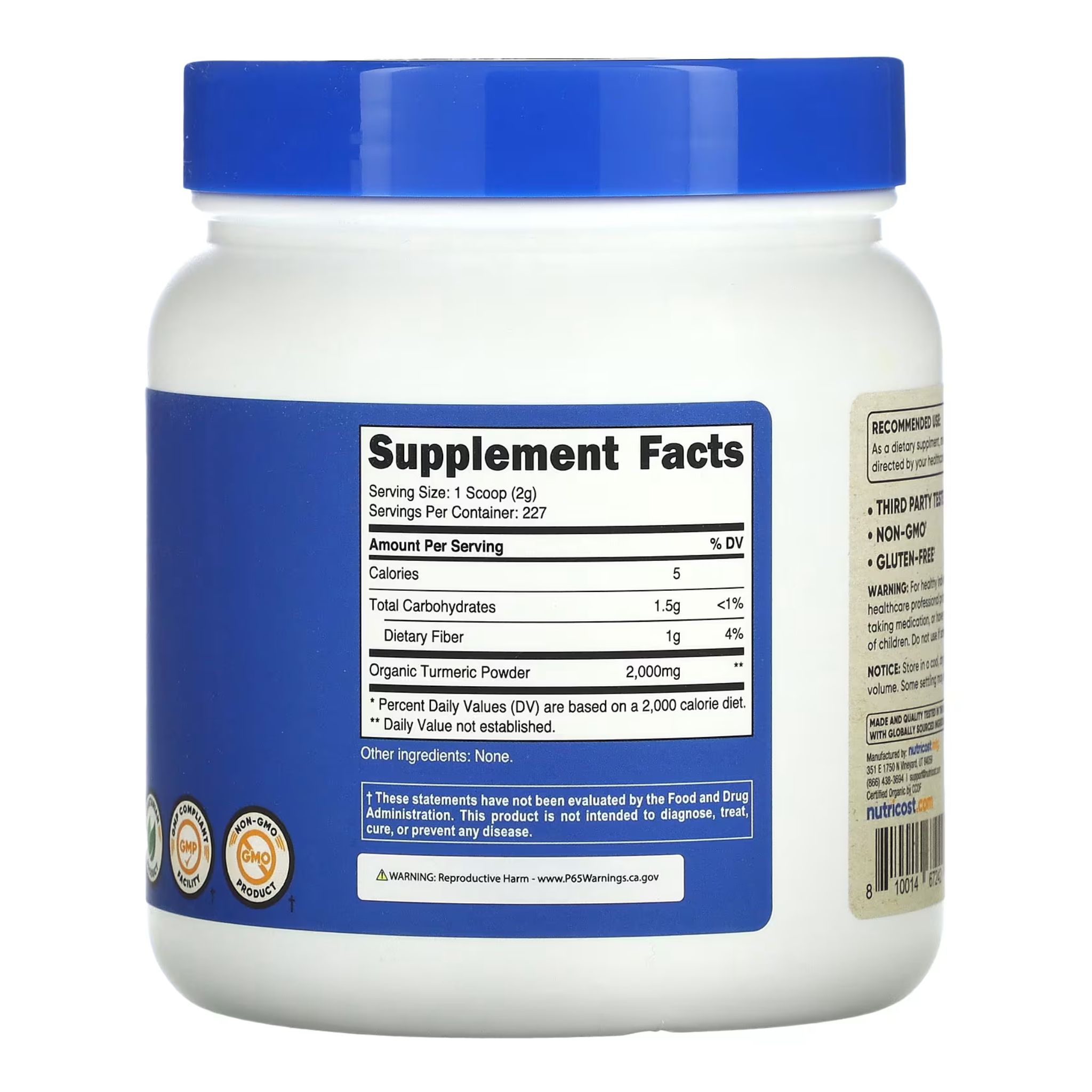 Organic Turmeric Powder, Unflavored, 16oz (454g)