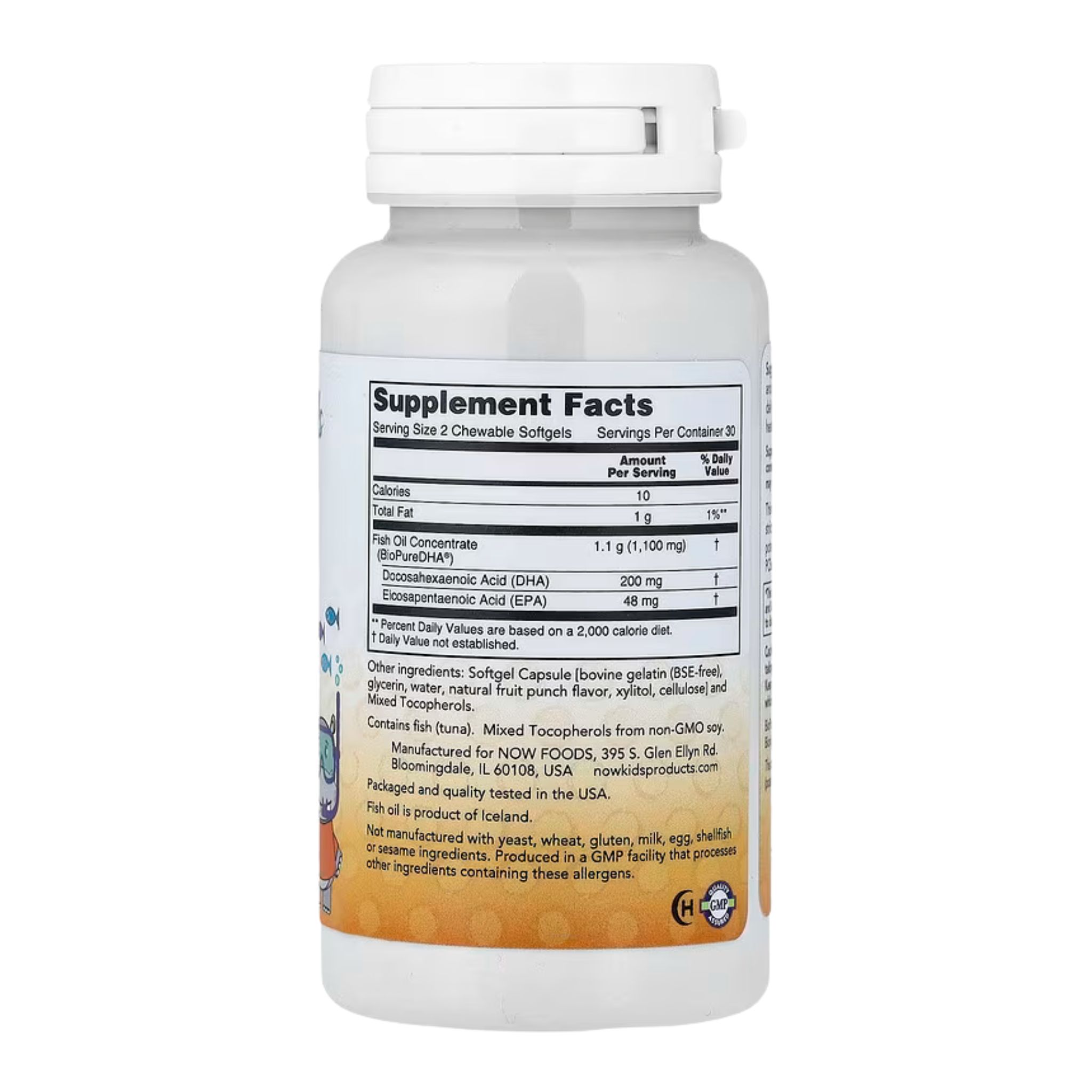 Kid's DHA Fish Oil Chewables, 60 Chewable Softgels - Image 2