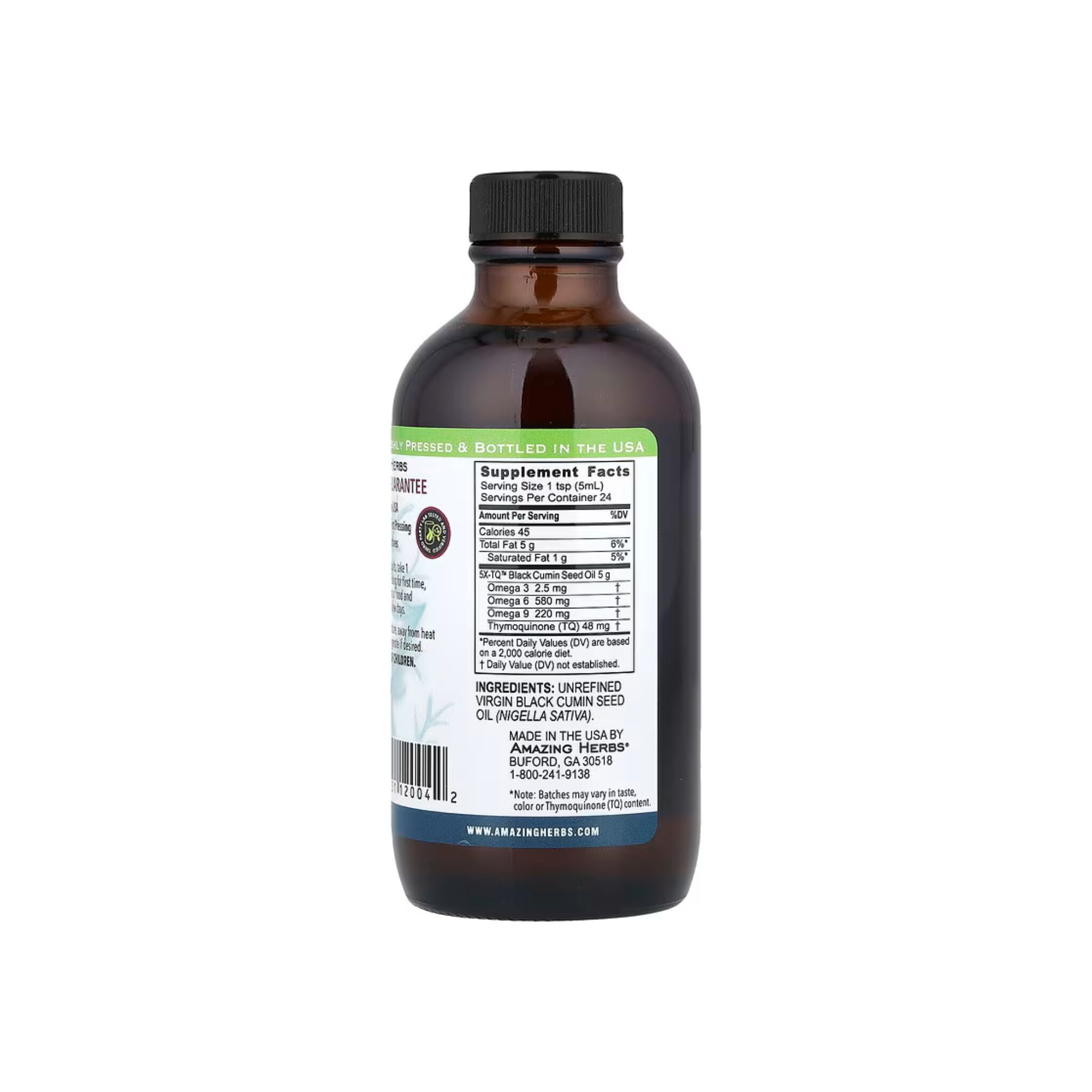 Cumin Seed - Image 2